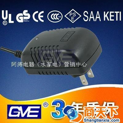 石家庄市桥东区醇享一生营销中心 您的纯水机配件专业供应商