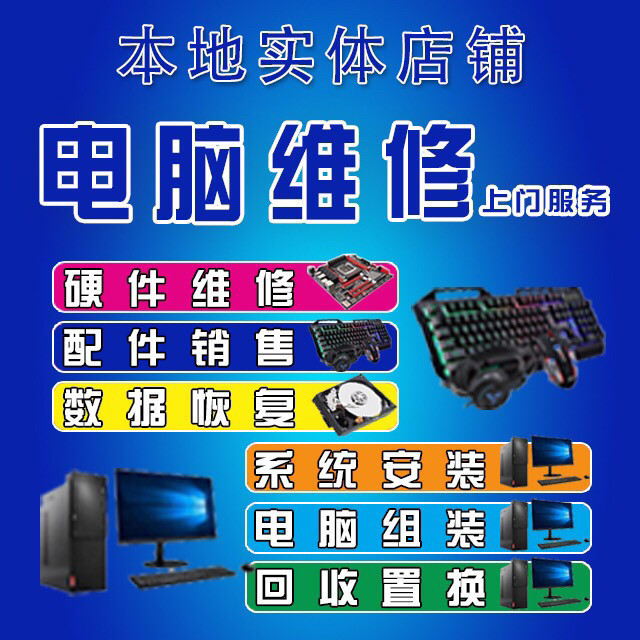 二手市场家电 从地址路线到周边设施的全方位指南